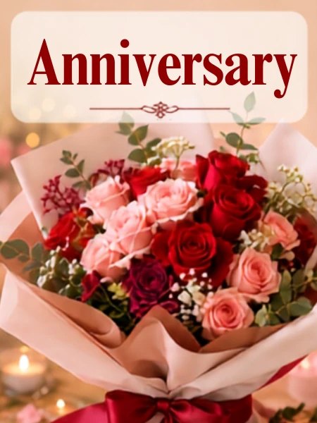 Anniversary