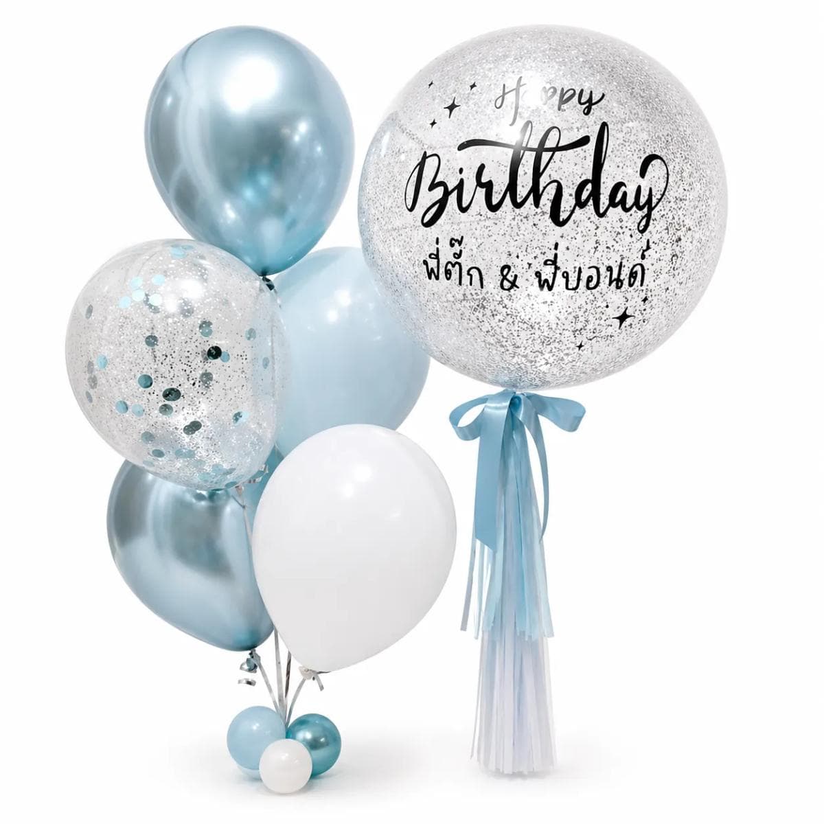 A fresh blue and silver birthday balloon set with a large glitter bubble balloon, elegant birthday lettering, light blue ribbon tassels, and a matching balloon cluster in blue, white, and silver tones. Perfect for birthday surprises, kids’ birthdays, room decoration, hotel setups, and celebration photo corners.