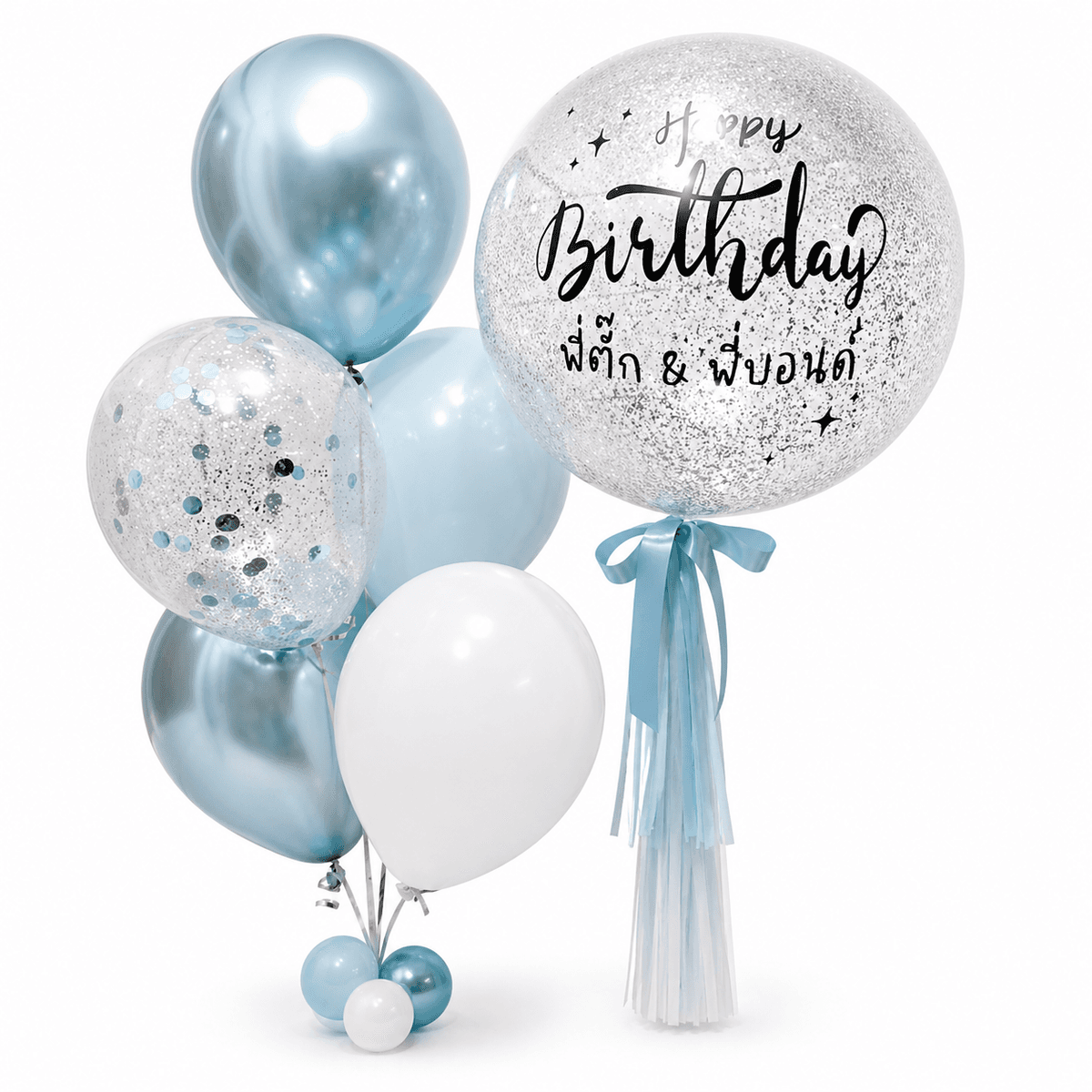A fresh blue and silver birthday balloon set with a large glitter bubble balloon, elegant birthday lettering, light blue ribbon tassels, and a matching balloon cluster in blue, white, and silver tones. Perfect for birthday surprises, kids’ birthdays, room decoration, hotel setups, and celebration photo corners.